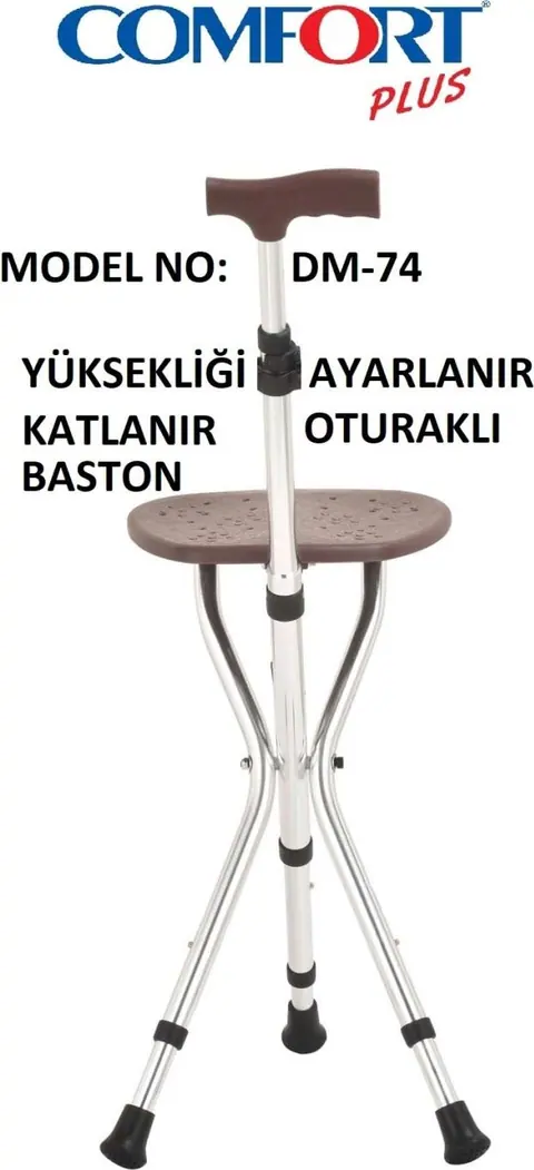 Comfort Plus DM-74 Oturaklı Baston (Yüksekliği Ayarlanır) - 1