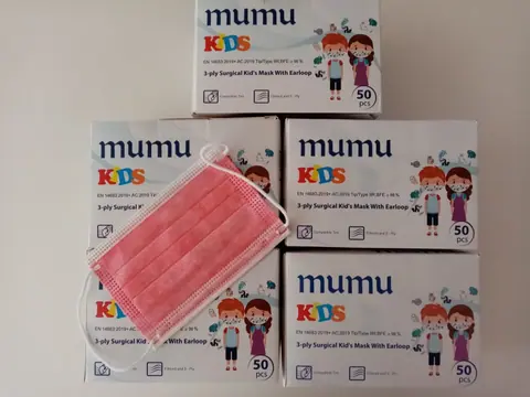 Mumu Pembe Kız Çocuk Maskesi 5 x 50 - 1