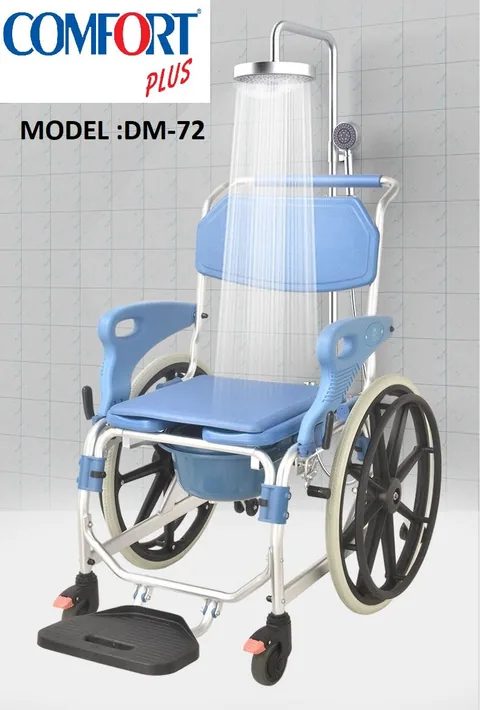 Dm-72 Banyo Ve Tuvalet Özellikli Tekerlekli Sandalye Kutusu Açılmamış Sıfır Comfort Plus 7