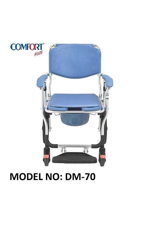 Comfort Plus Dm-70 Banyo Ve Tuvalet Özellikli Tekerlekli Sandalye 3