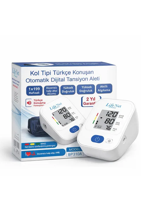 Life Net Medikal Türkçe Konuşan Kol Tipi Dijital Tansiyon Aleti 0031A 2